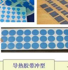 ��(d��o)��|Ƭ�������a(ch��n)