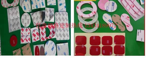 3M�p���z��������ETC��܇ӛ䛃x