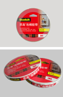 3m�p���޼��z��300c (��Ч��)