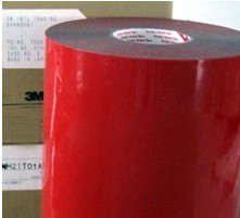 3m2080�z��|VHB�p���z��