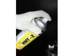 HMT-2Óģ��|Frekote