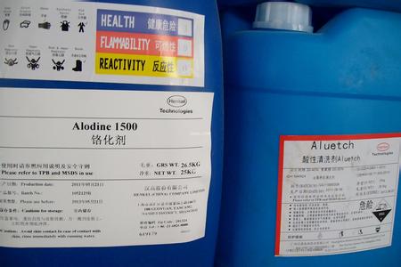 �h���t����|Alodine1500