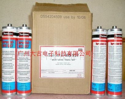 MS937̩�����zˮTerostatMS937