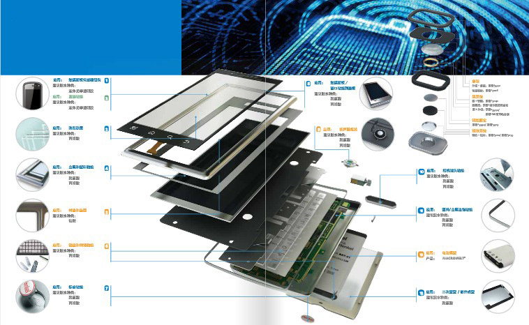 �������]����x����m��˲���zճ�ӮaƷ