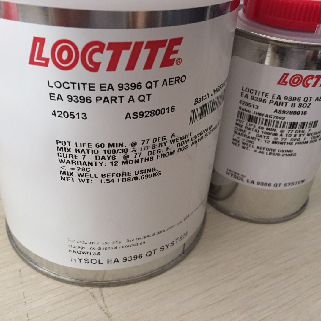 �p�M�ݵ�ճ�ȳ��ع̻��zˮEA9396 QT AERO