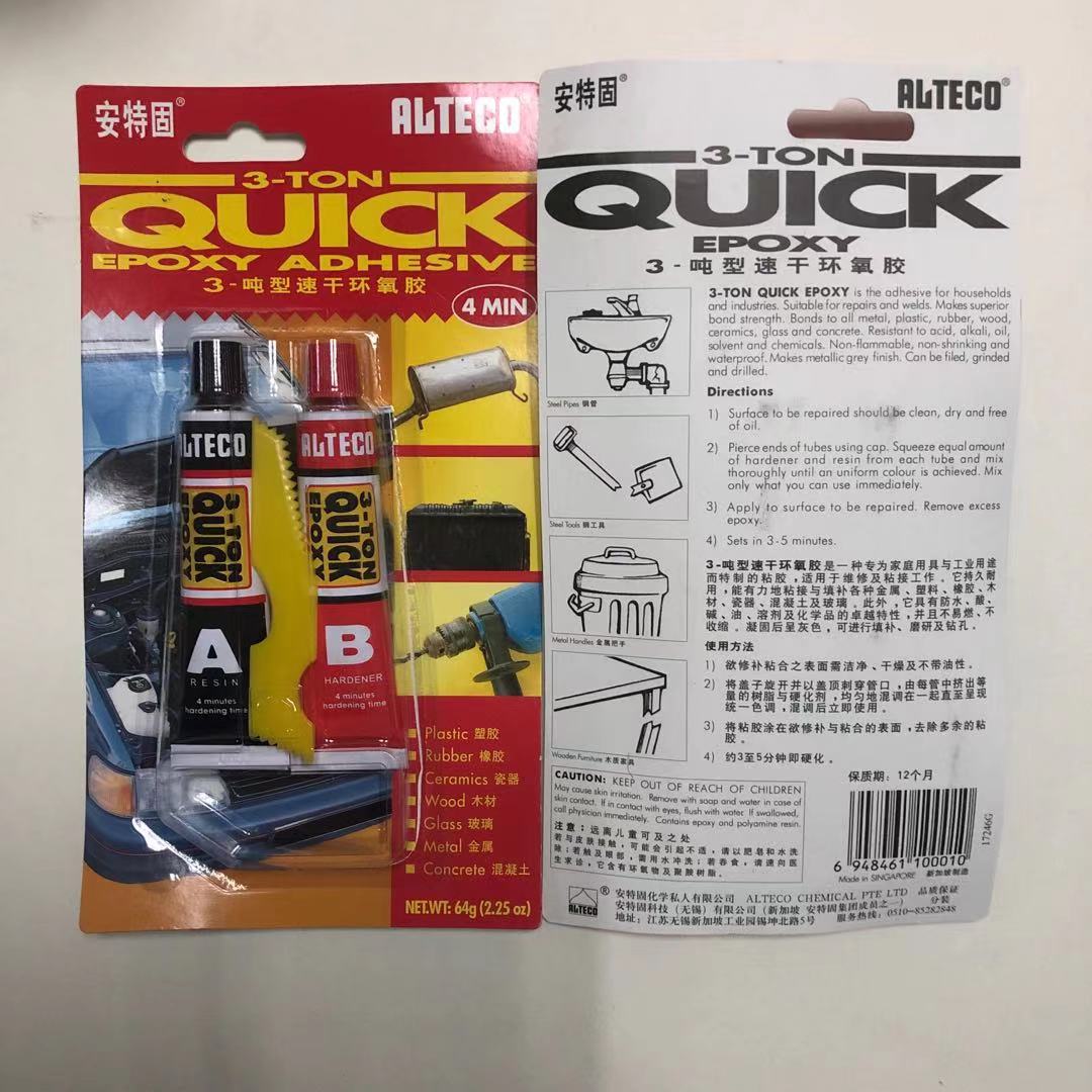 ���ھS�޼�ճ�ӵİ��ع�4��犭h����֬�z 3-�����ٸɭh���z