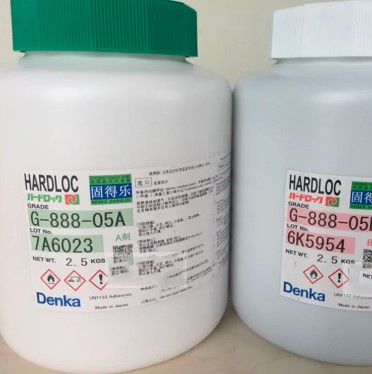 �ߠ�����U���ٌ����zDenka늚⻯�W�̵Ø�G-888-05AB