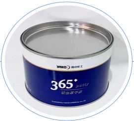 �ſ�YK-555�๦�ܺϽ�ԭ�ӻ�