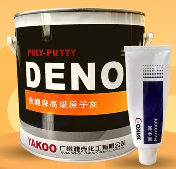 �ſ˻��������߼�ԭ�ӻ�