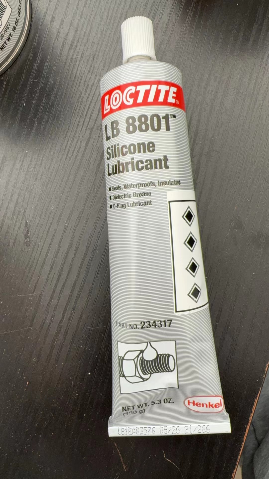 �ǹ̻���֬��LOCTITE LB 8801