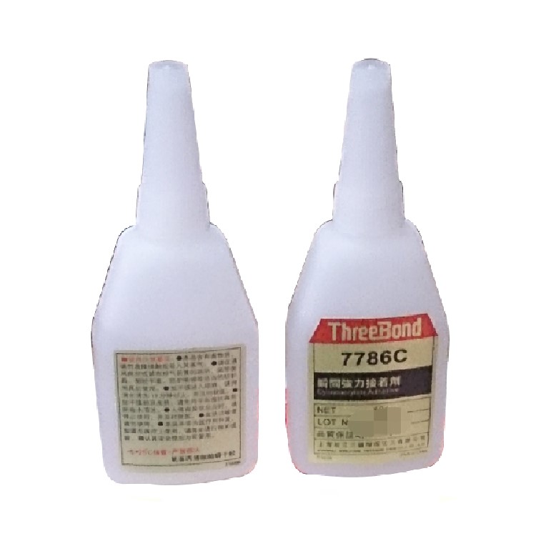 �ձ����I�oɫ͸��˲�g�zThreeBond 7786C