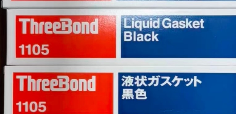 �ձ����I������Һ�B(t��i)�|Ȧ�ܷ��zTreeBond 1105