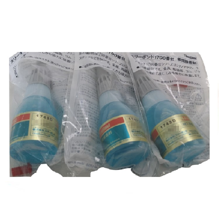 �ձ����I˲�g�zThreeBond 1743D