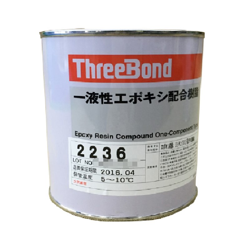 �ձ����I�νM�֭h(hu��n)���zThreebond 2236