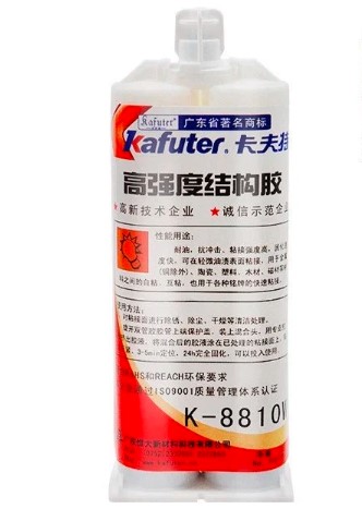 5分鐘結(jié)構(gòu)青紅膠卡夫特K-8810WAB膠水