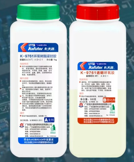 ͸���p�M�ݭh��LED����AB�z������K-9761�zˮ