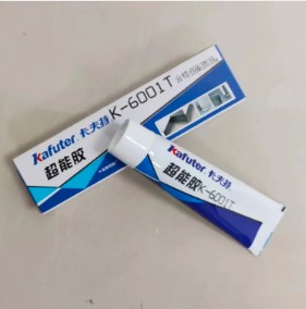 ������ճ�ӹ̶������ܷ��z������K-6704�zˮ