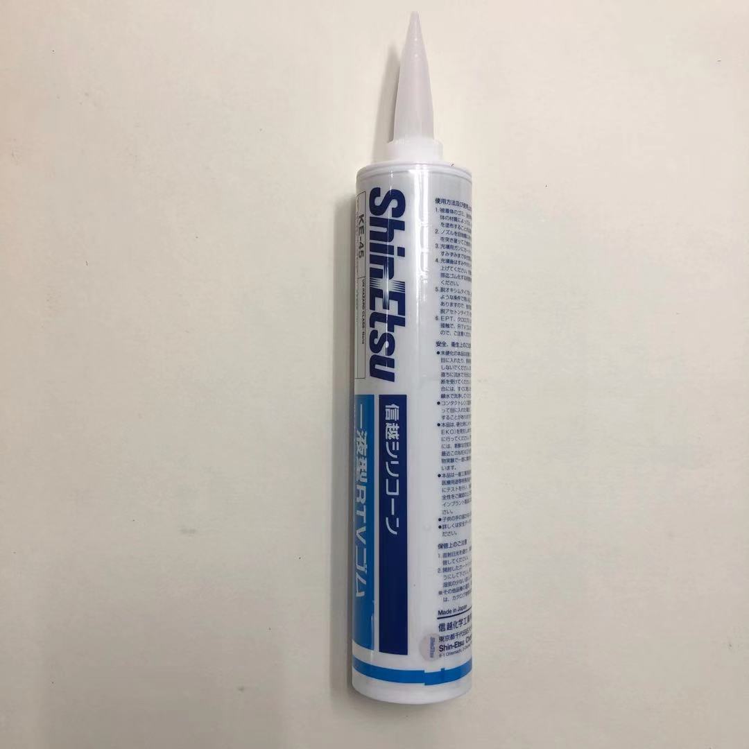 ��ӹ̶��z�ձ���ԽKE45