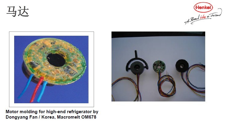 MACROMELT678�͉�ע���R�_�DƬ