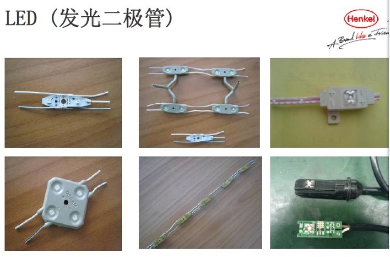 LED�l(f��)����O�͉ܵ�ע����OM651