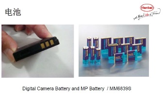 늳��ИI(y��)�͉�ע��6839�����z