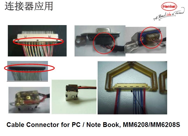 �͉�ע�ܝh��6208�DƬ