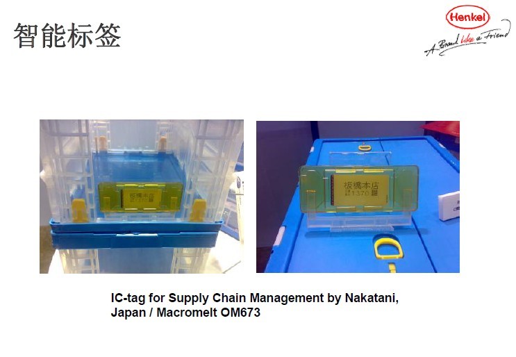 ���ܘ˺��͉�ע�܈DƬ