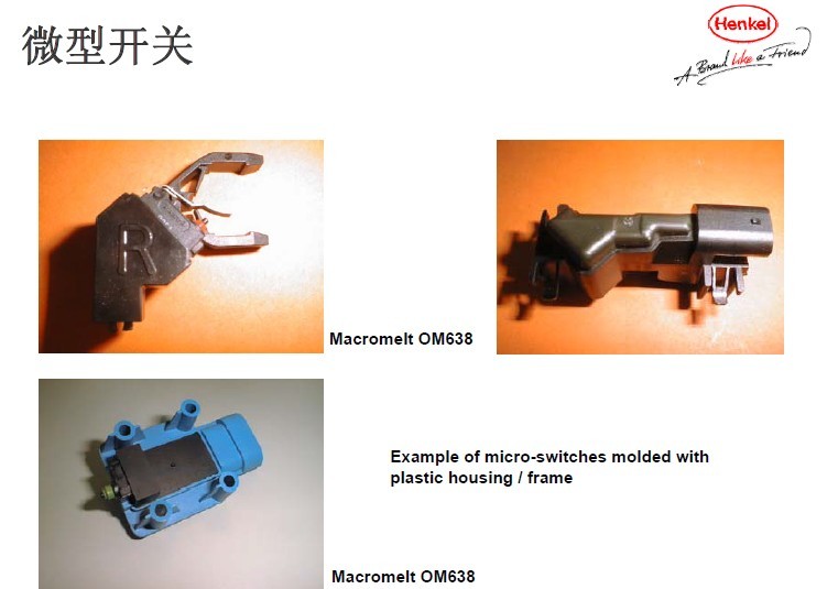 OM638�͉�ע�����ܘ˺��DƬ