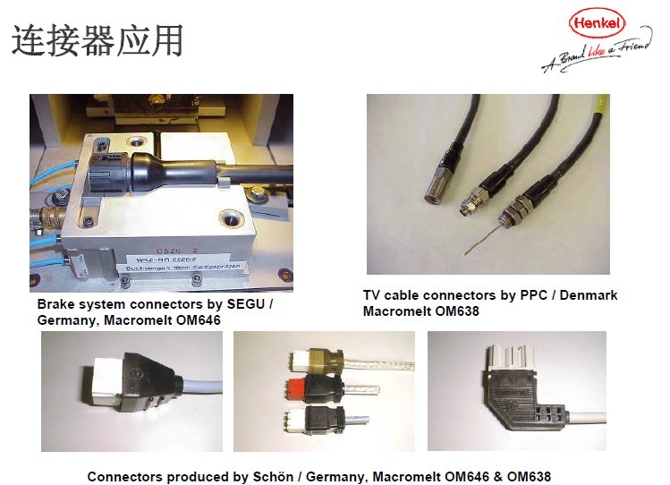 �h�ߵ͉�ע��om638�����z�DƬ