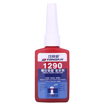 1290�B͸��|��ِ���zˮ