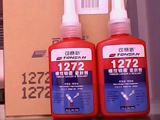 1279�ݼy�i�̄�|��ِ���zˮ