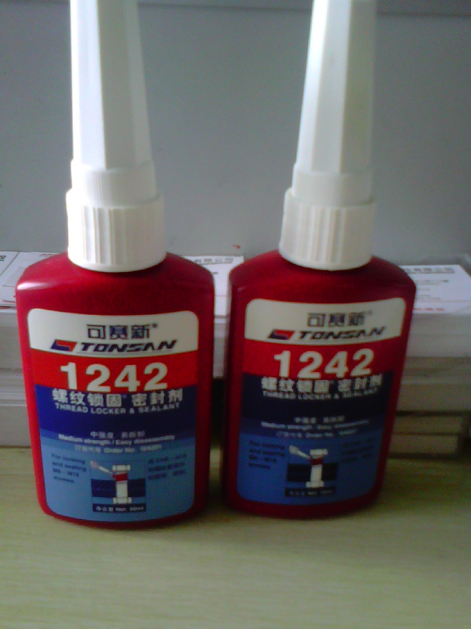 1242�ݼy�i�̄�|��ِ���zˮ