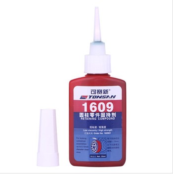 1609�A���̳��z|��ِ���zˮ