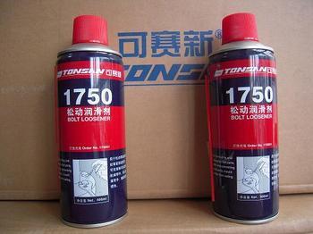 1750�Ʉ�(d��ng)��(r��n)����|��ِ���zˮ