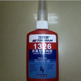 1326�Y(ji��)��(g��u)�z|��ِ���zˮ