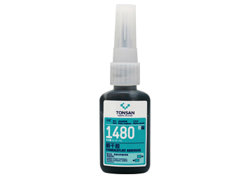 1480˲���z|��ِ���zˮ