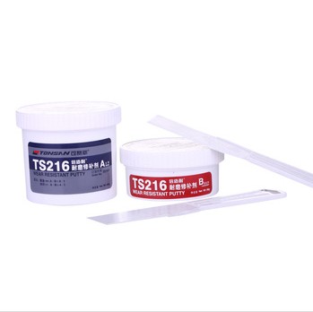 ��ِ��TS216��ĥ���a(b��)��