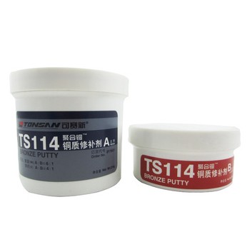 ��ِ��TS114�~�|(zh��)���a(b��)��