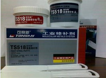 ��ِ��TS518�o�����a(b��)��