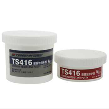 ��ِ��TS416�͸��g���a(b��)��