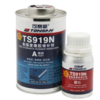 TS919��ĥ���a(b��)��|��ِ�����a(b��)��