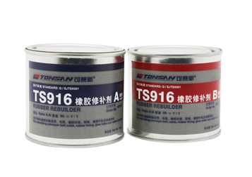 TS916���z���a(b��)��|��ِ�����a(b��)��