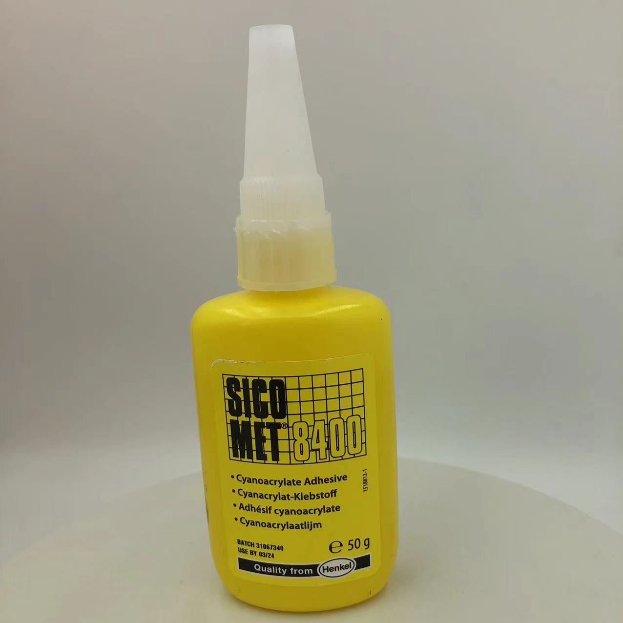 �����c�����wճ�ӄ�SICOMET 8400