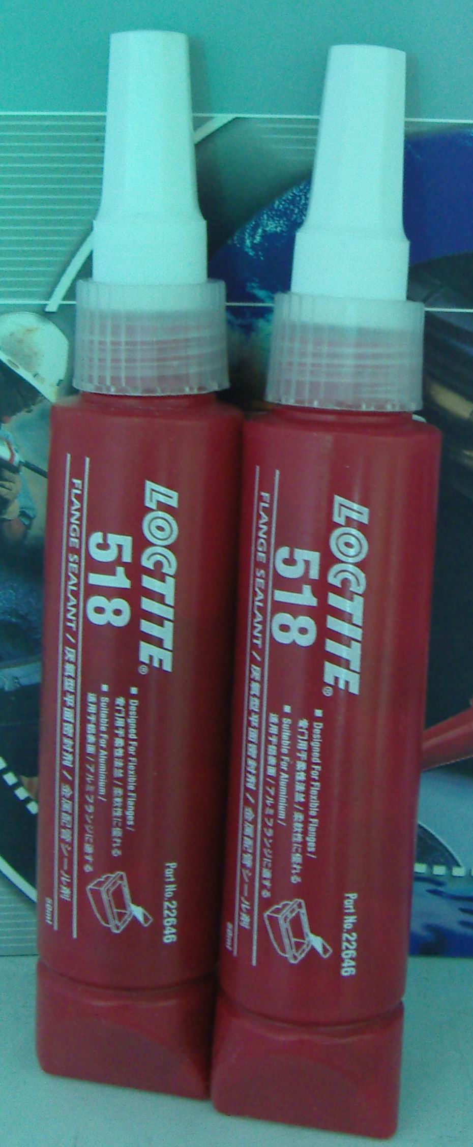 ��̩�z518|loctite518�zˮ