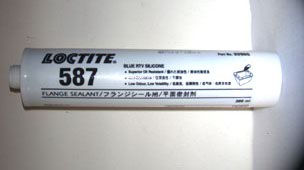 ��̩�z587|Loctite587�zˮ