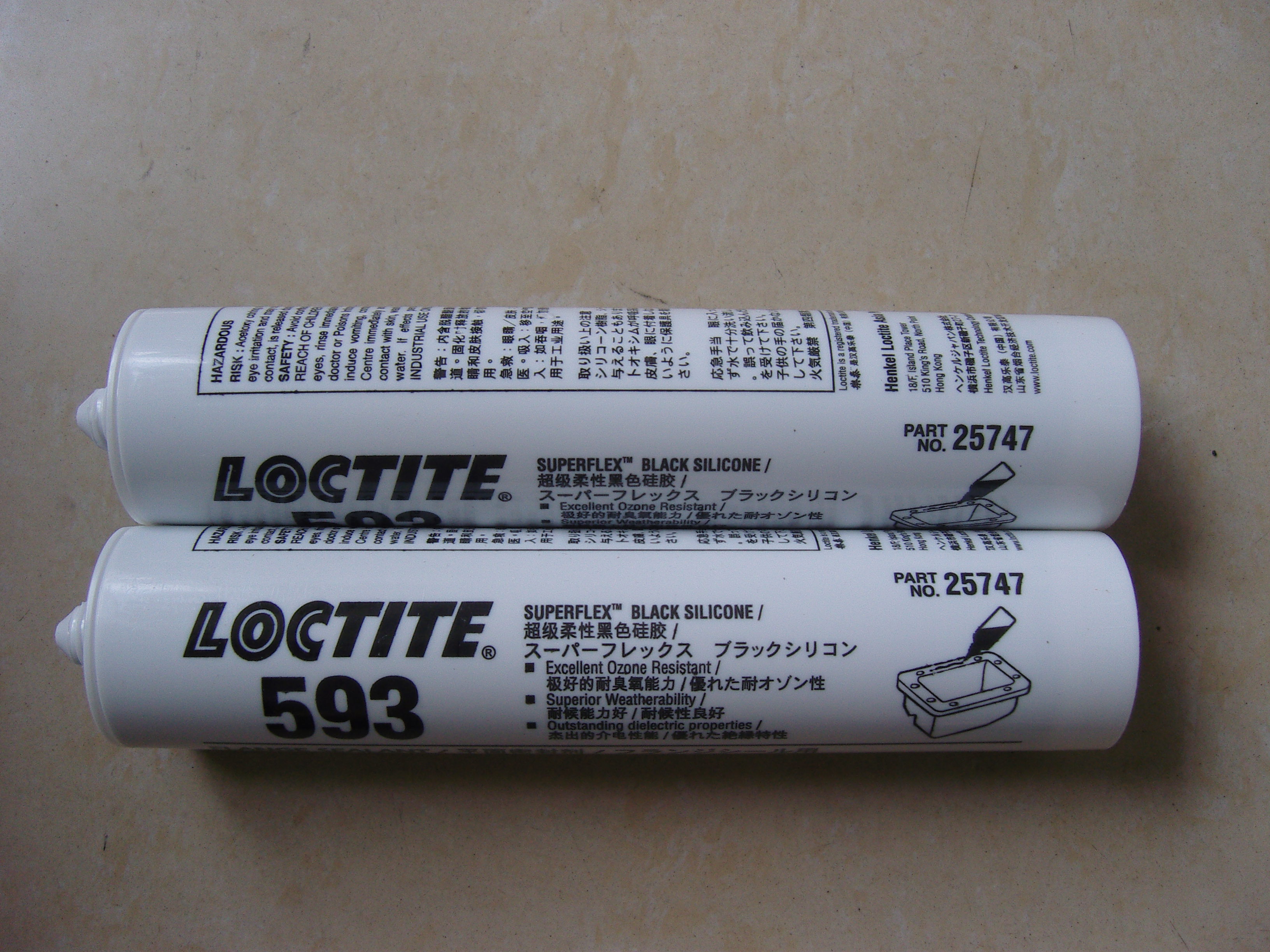 ��̩�z593|Loctite593�ܷ��z