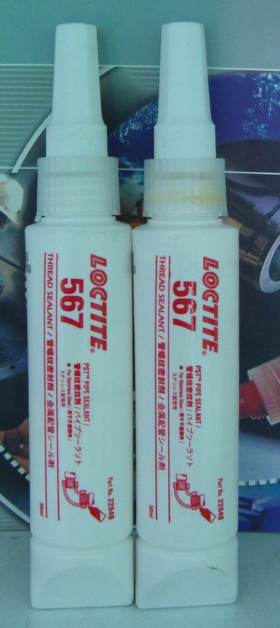 ��̩�z567|Loctite567�zˮ