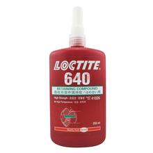 ��̩�z640|Loctite640�zˮ
