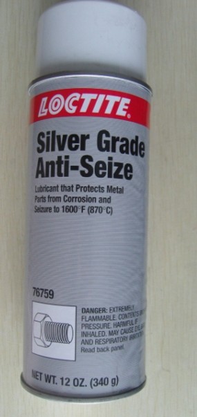 Loctite76759���F�޿����τ�|��̩�zLB8151