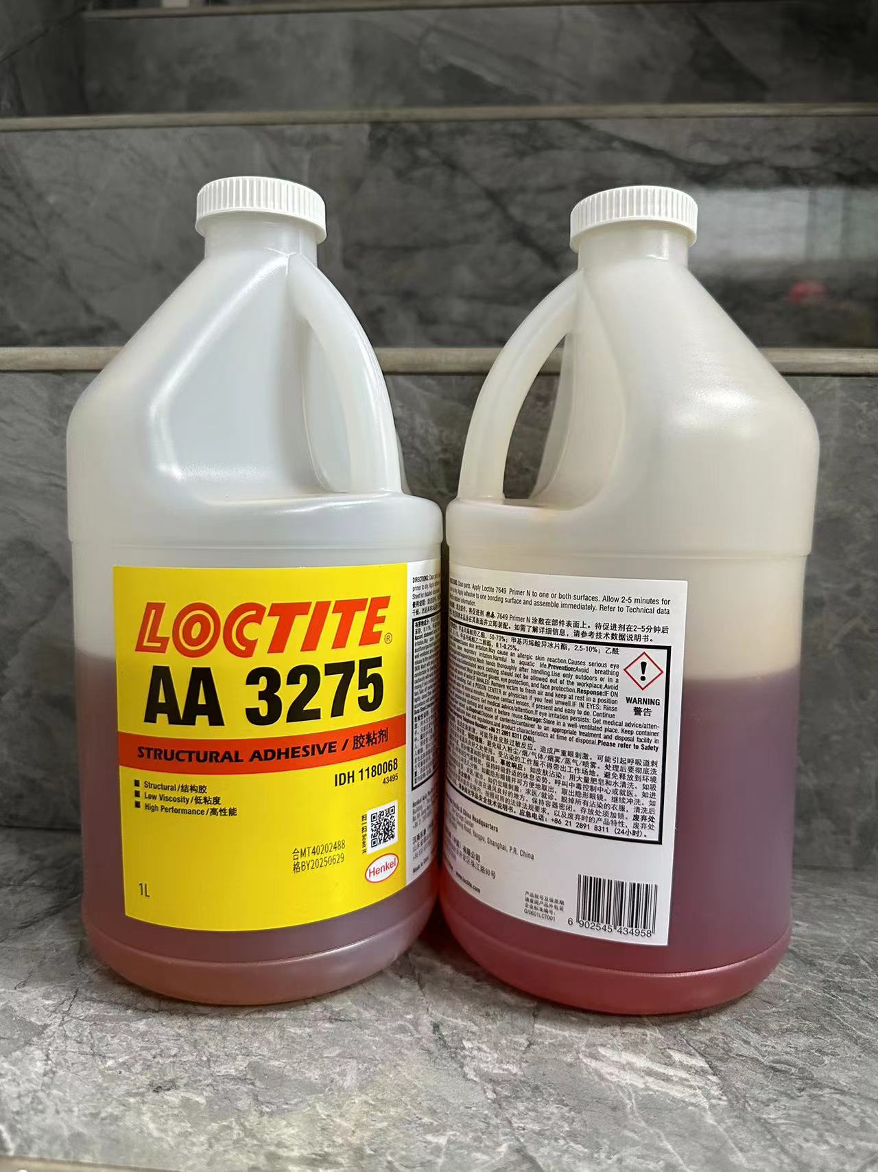 loctite3275膠水圖片